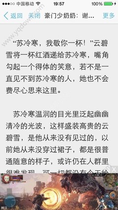 入境泰国必须携带现金吗？